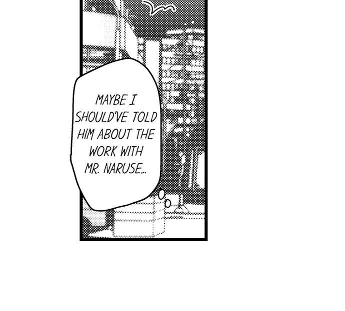 A Hot Night With My Boss in a Capsule Hotel Chapter 84 Page 17