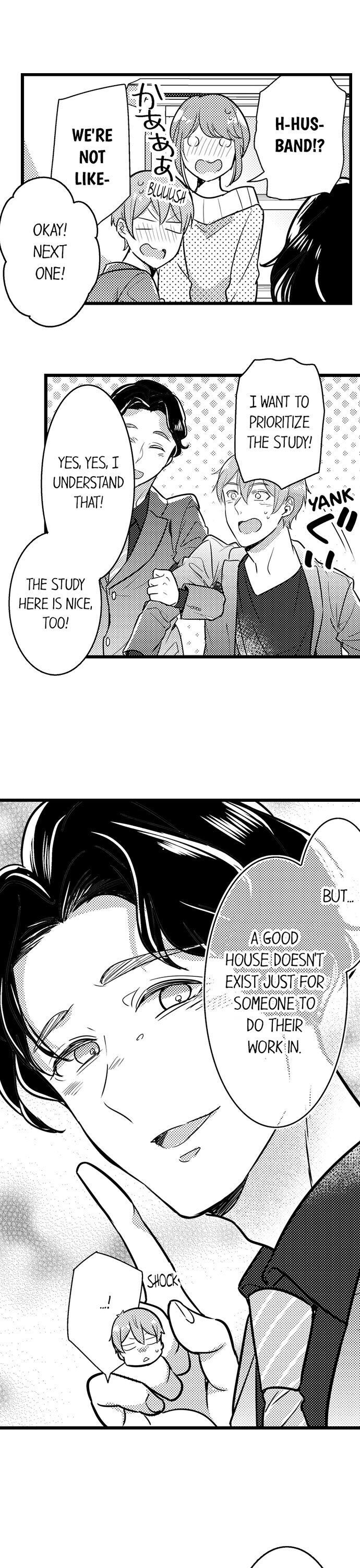 A Hot Night With My Boss in a Capsule Hotel Chapter 84 Page 7