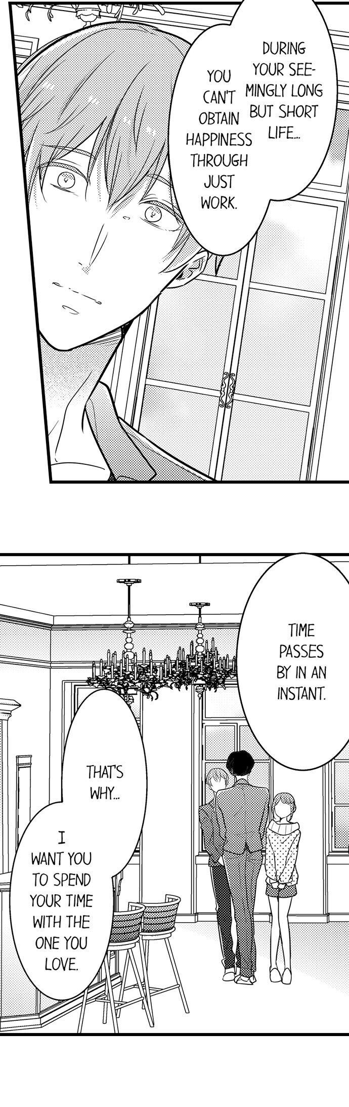 A Hot Night With My Boss in a Capsule Hotel Chapter 84 Page 8