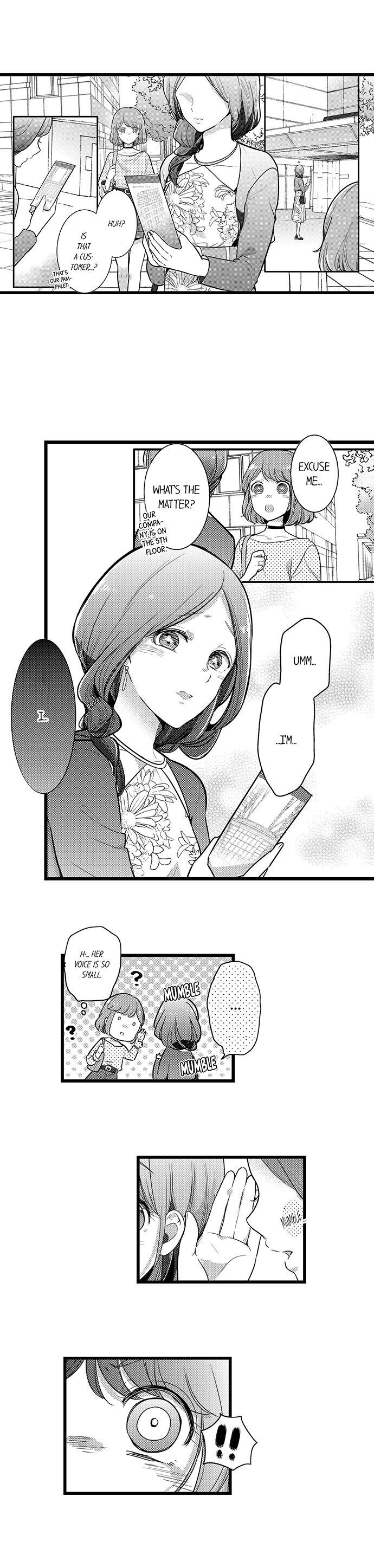 A Hot Night With My Boss in a Capsule Hotel Chapter 85 Page 1