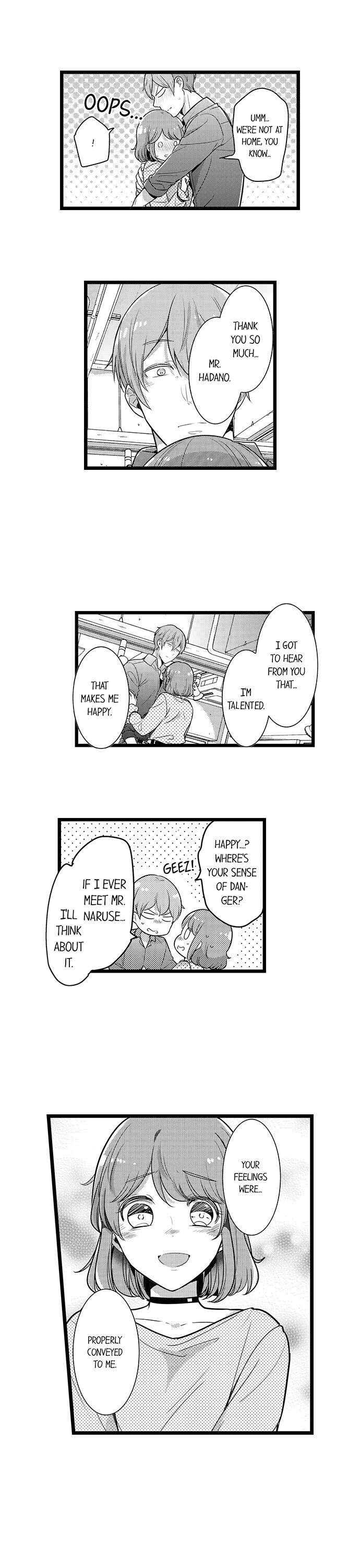 A Hot Night With My Boss in a Capsule Hotel Chapter 85 Page 12
