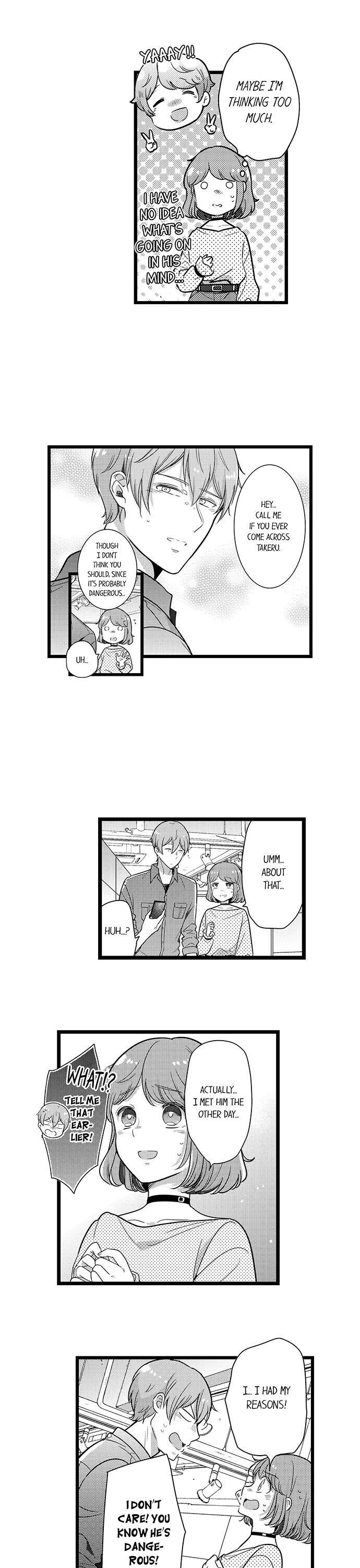 A Hot Night With My Boss in a Capsule Hotel Chapter 85 Page 7