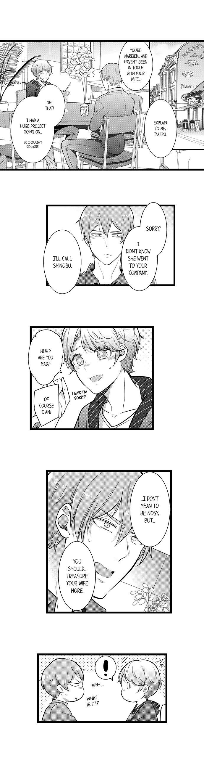 A Hot Night With My Boss in a Capsule Hotel Chapter 86 Page 1