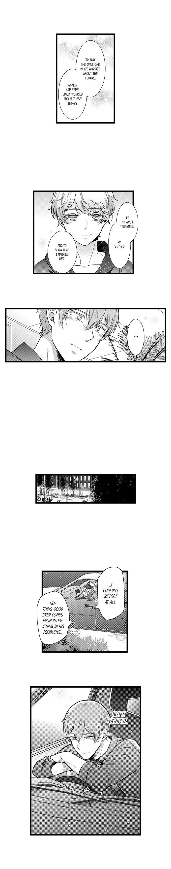 A Hot Night With My Boss in a Capsule Hotel Chapter 86 Page 4