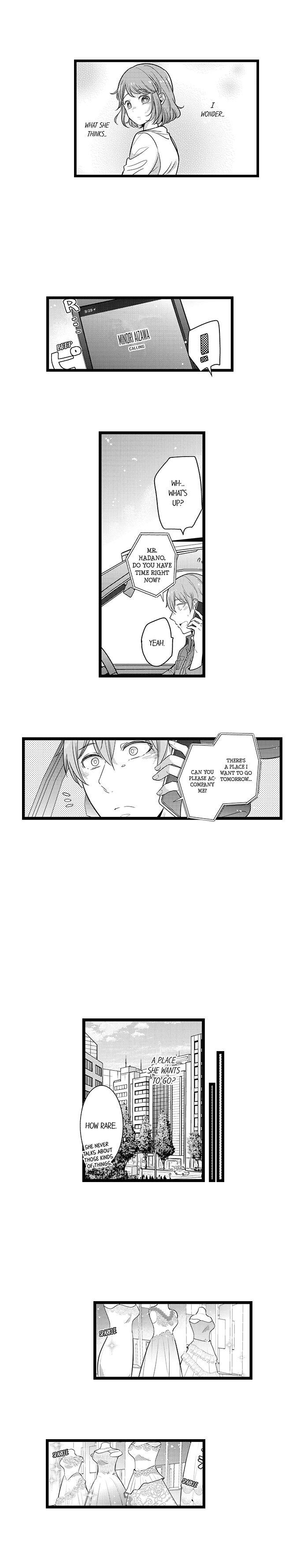 A Hot Night With My Boss in a Capsule Hotel Chapter 86 Page 6