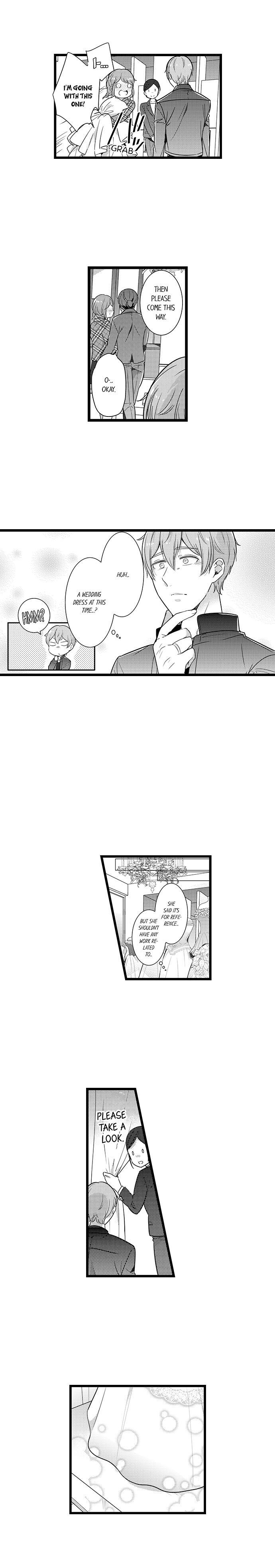 A Hot Night With My Boss in a Capsule Hotel Chapter 87 Page 1