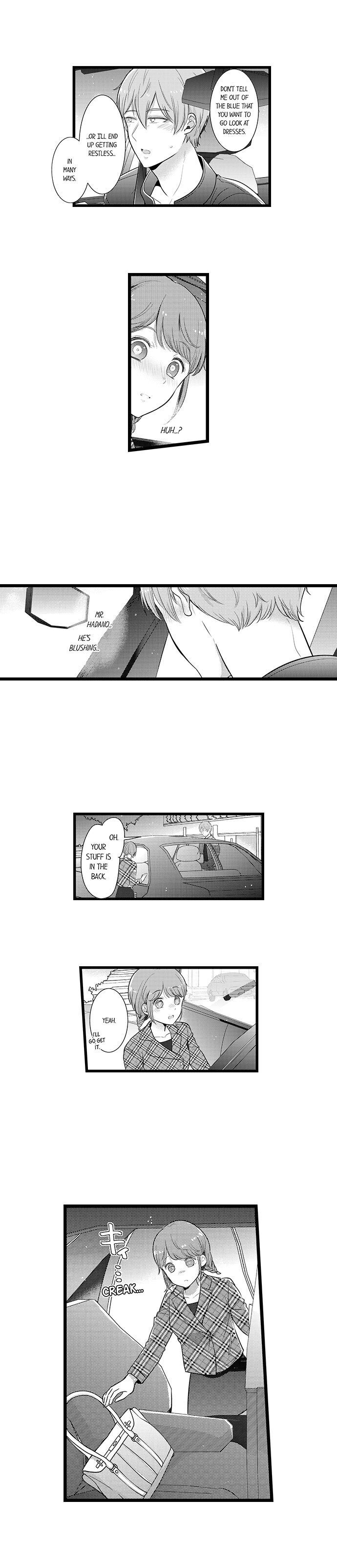 A Hot Night With My Boss in a Capsule Hotel Chapter 87 Page 5