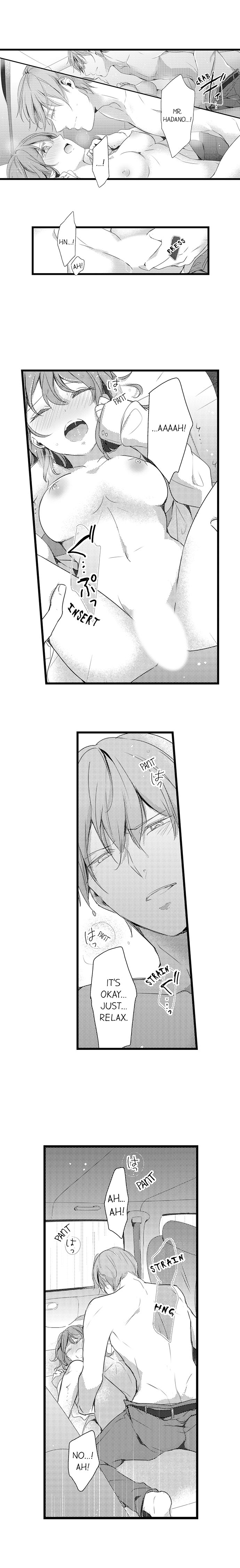 A Hot Night With My Boss in a Capsule Hotel Chapter 9 Page 2