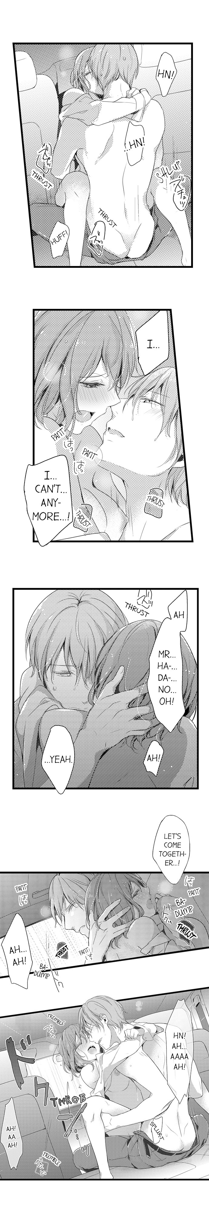 A Hot Night With My Boss in a Capsule Hotel Chapter 9 Page 5