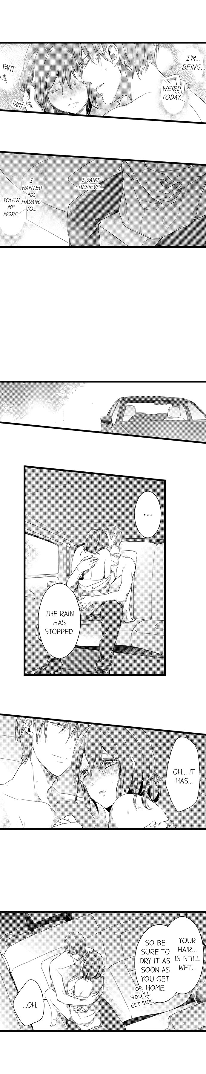 A Hot Night With My Boss in a Capsule Hotel Chapter 9 Page 6