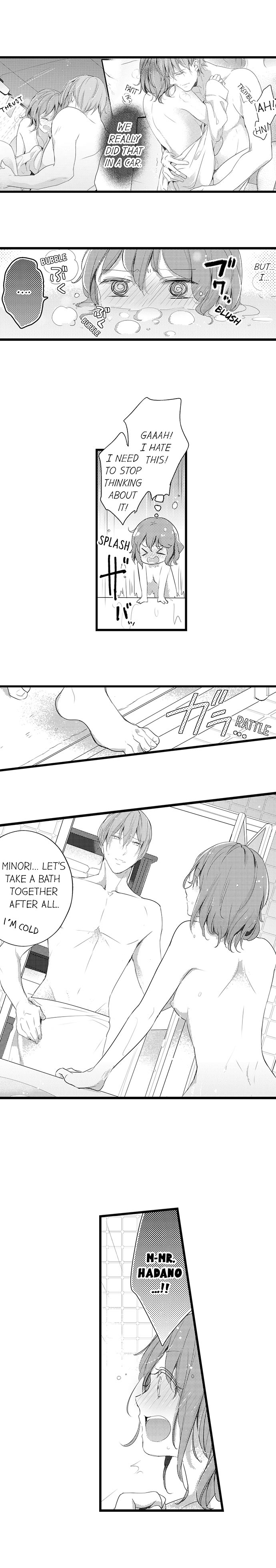 A Hot Night With My Boss in a Capsule Hotel Chapter 9 Page 9