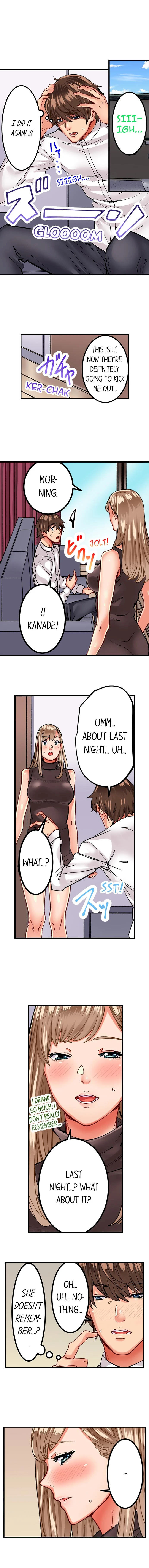 The Share House’s Secret Rule Chapter 14 Page 8