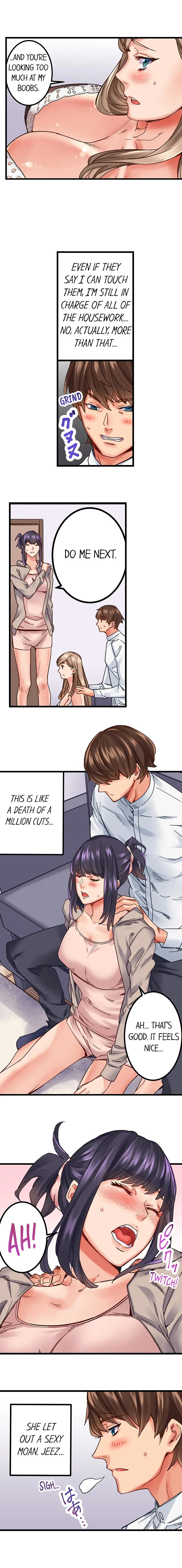 The Share House’s Secret Rule Chapter 2 Page 4