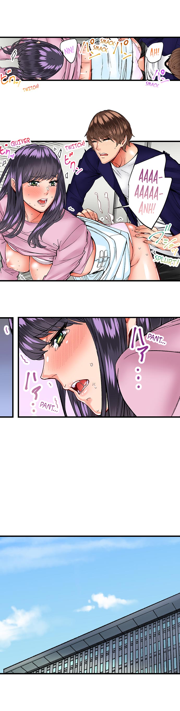 The Share House’s Secret Rule Chapter 24 Page 8