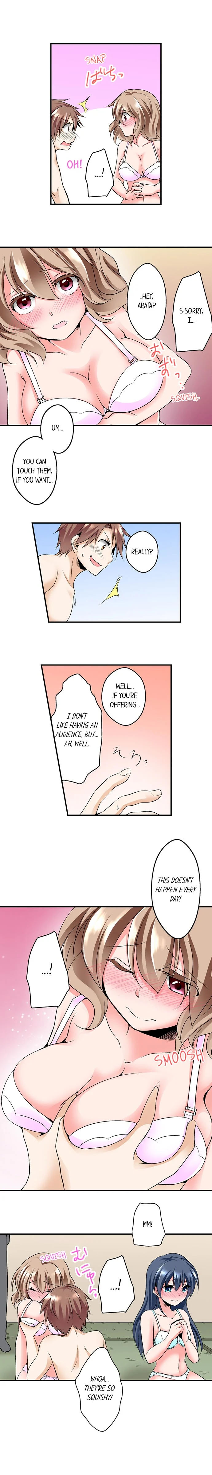 Naked Matchmaking with My Childhood Friends Chapter 1 Page 9