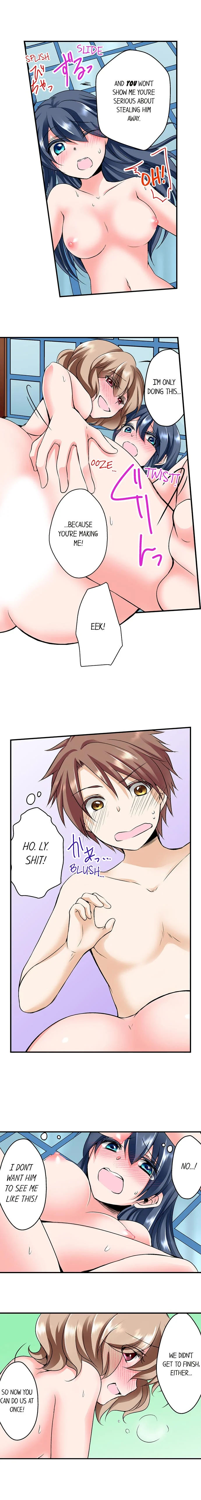 Naked Matchmaking with My Childhood Friends Chapter 10 Page 7