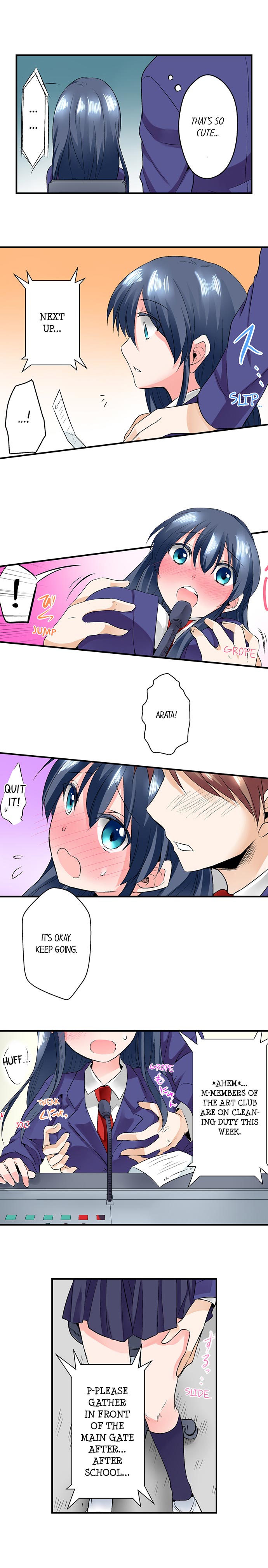 Naked Matchmaking with My Childhood Friends Chapter 11 Page 9