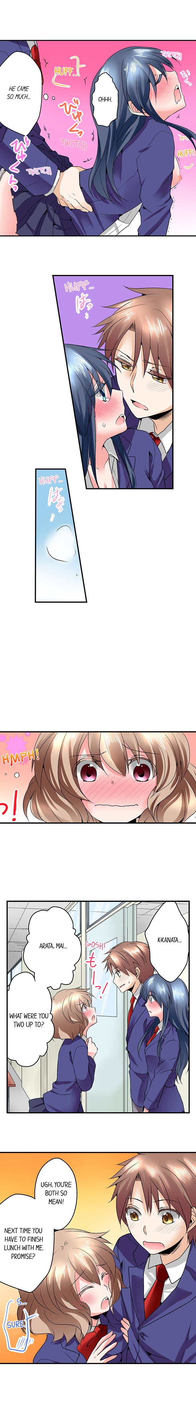 Naked Matchmaking with My Childhood Friends Chapter 12 Page 10