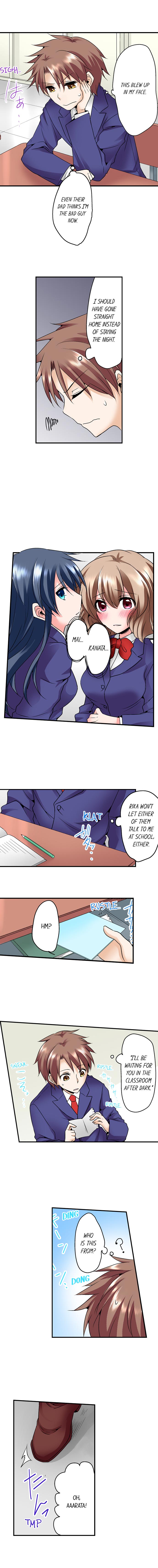 Naked Matchmaking with My Childhood Friends Chapter 15 Page 10