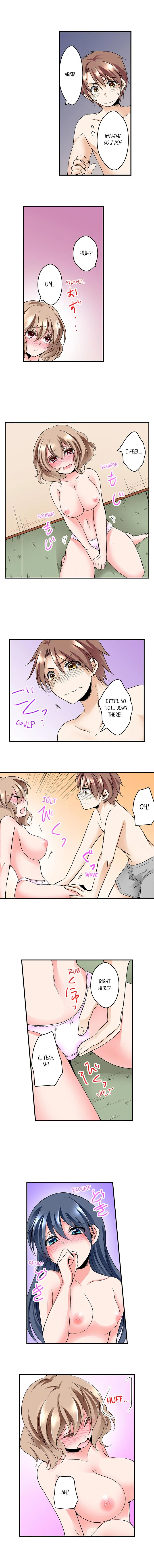 Naked Matchmaking with My Childhood Friends Chapter 2 Page 3