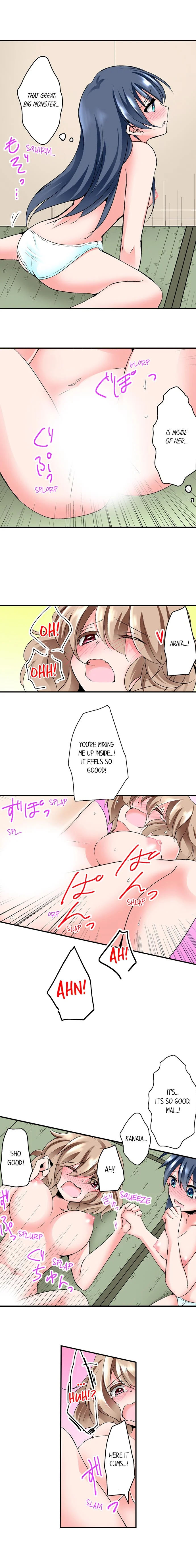 Naked Matchmaking with My Childhood Friends Chapter 2 Page 9