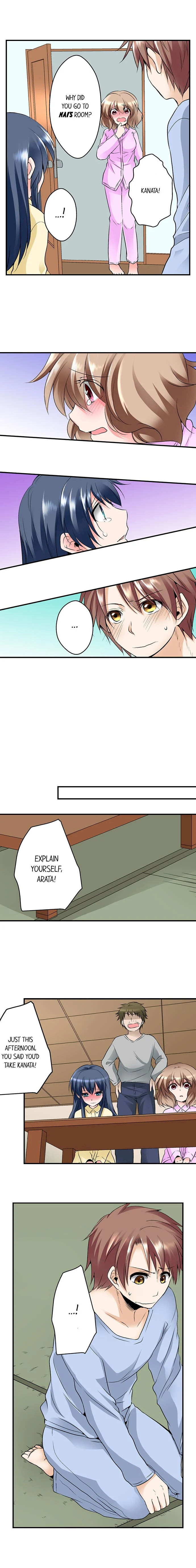 Naked Matchmaking with My Childhood Friends Chapter 4 Page 7