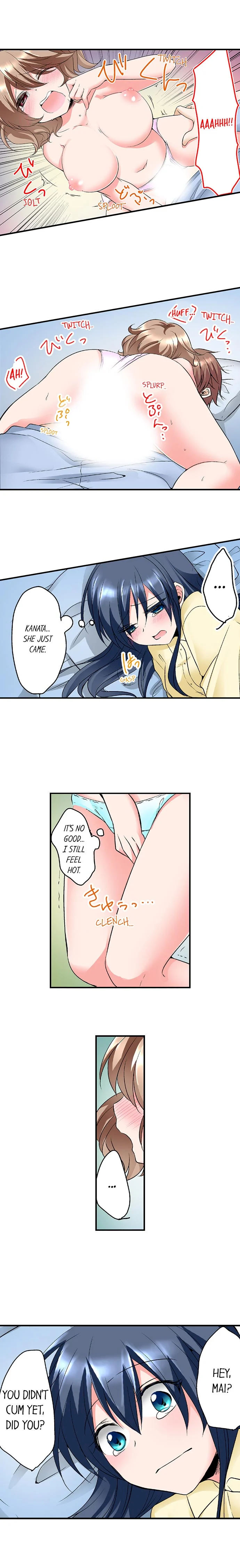 Naked Matchmaking with My Childhood Friends Chapter 5 Page 12