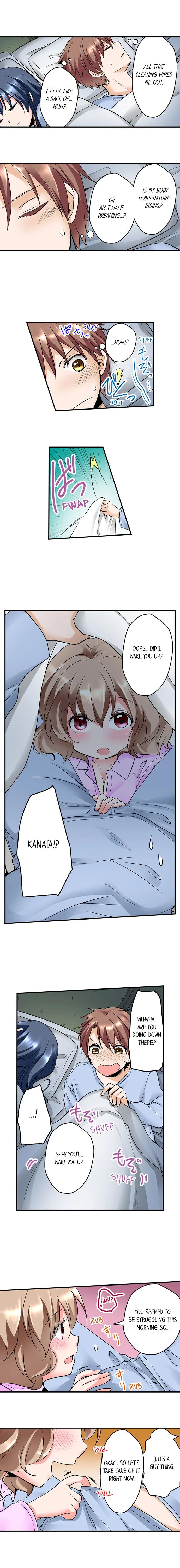 Naked Matchmaking with My Childhood Friends Chapter 5 Page 6