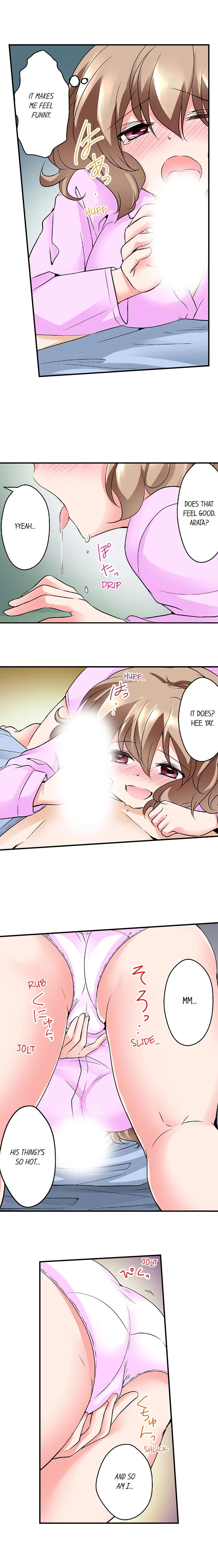 Naked Matchmaking with My Childhood Friends Chapter 5 Page 8