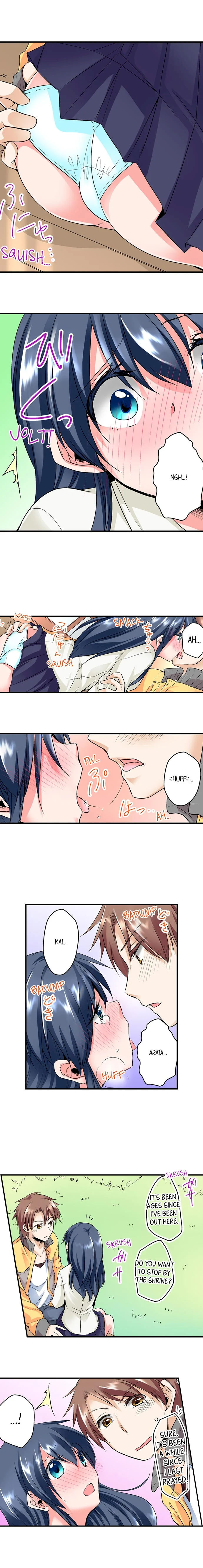Naked Matchmaking with My Childhood Friends Chapter 7 Page 10
