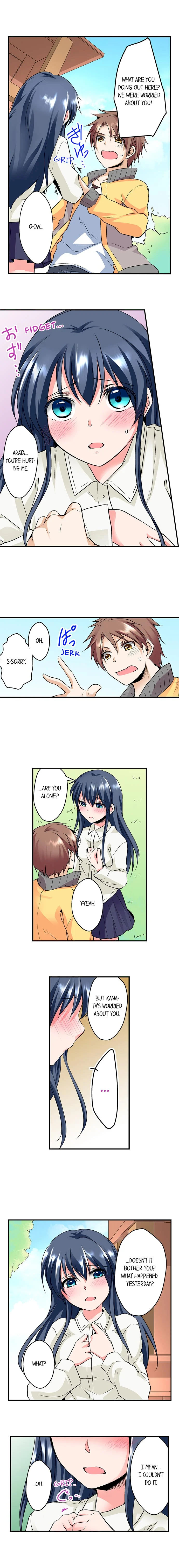 Naked Matchmaking with My Childhood Friends Chapter 7 Page 5