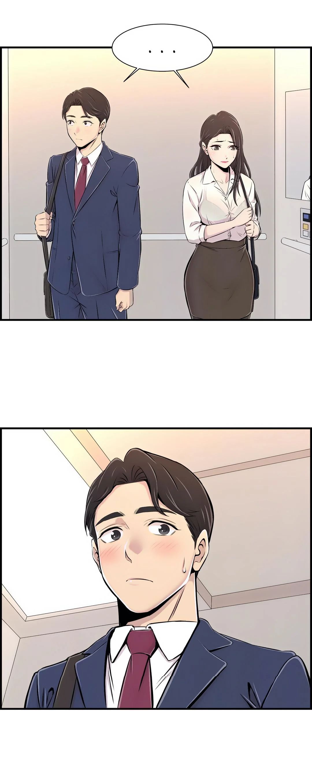 Cram School Scandal Raw Chapter 1 Page 12