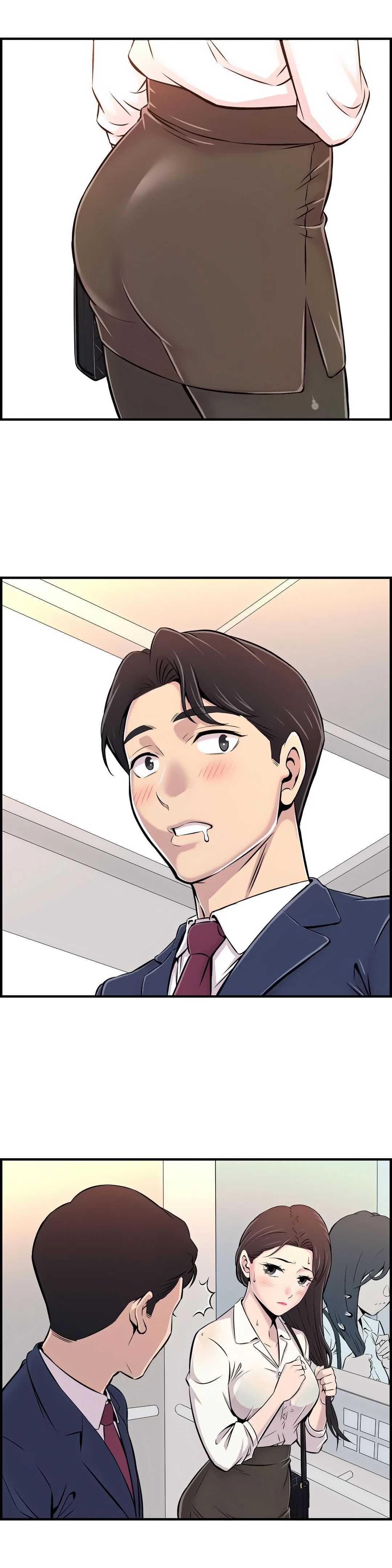 Cram School Scandal Raw Chapter 1 Page 14