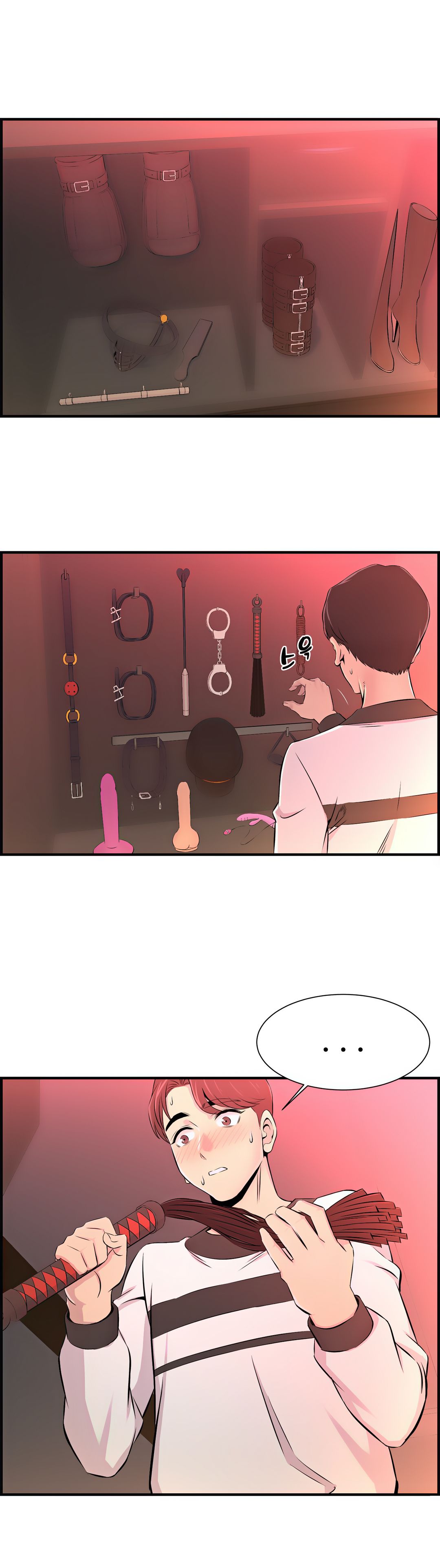 Cram School Scandal Raw Chapter 10 Page 2