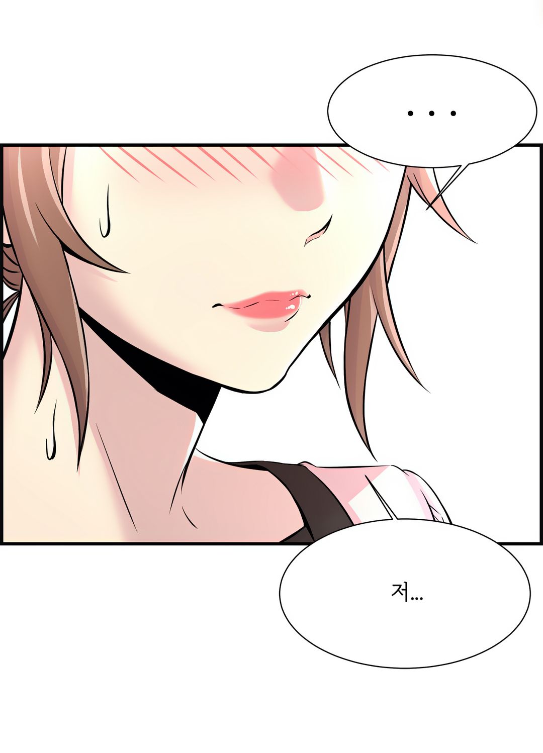 Cram School Scandal Raw Chapter 10 Page 27