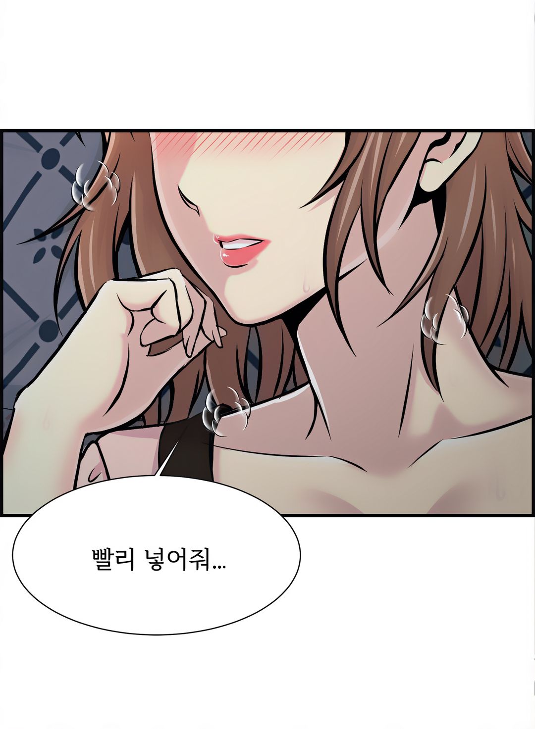 Cram School Scandal Raw Chapter 11 Page 29
