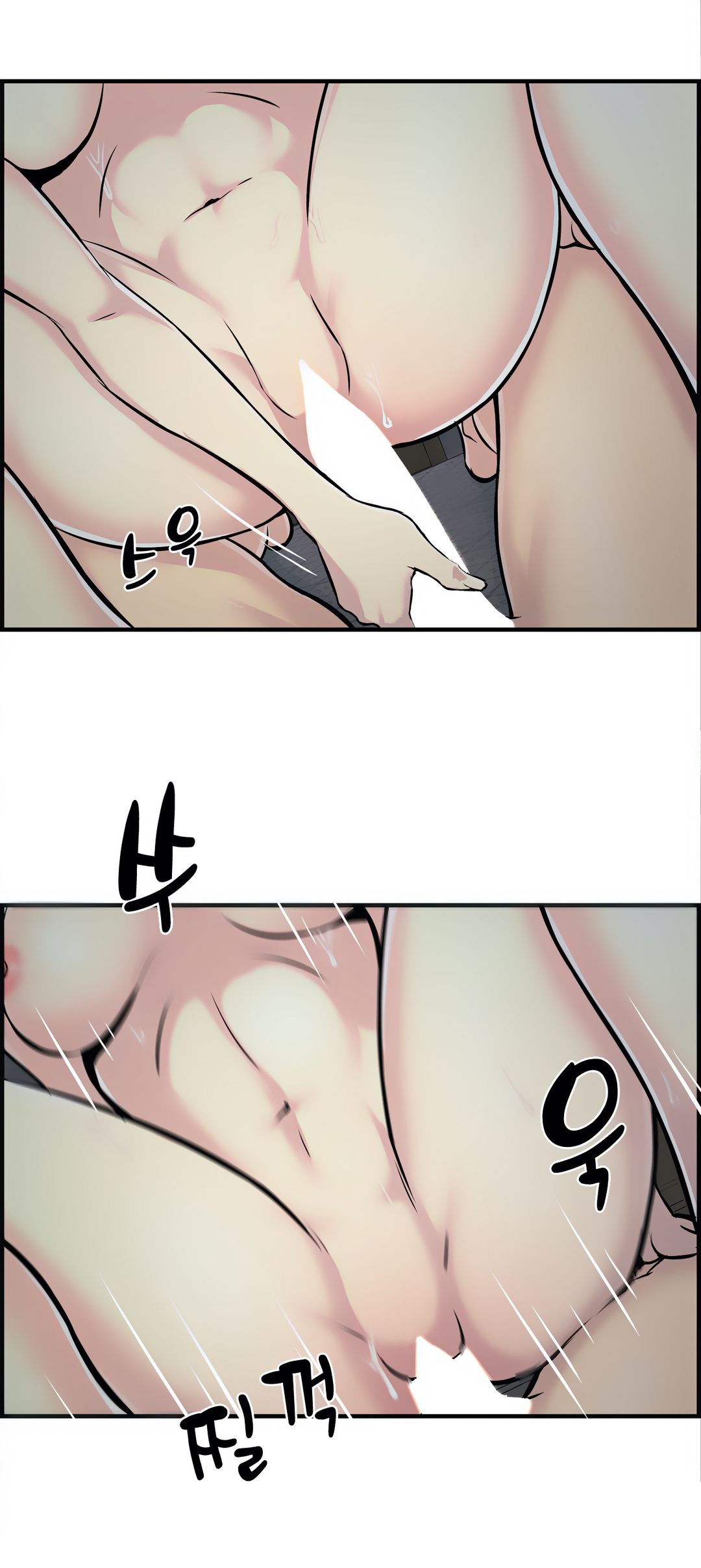 Cram School Scandal Raw Chapter 12 Page 8