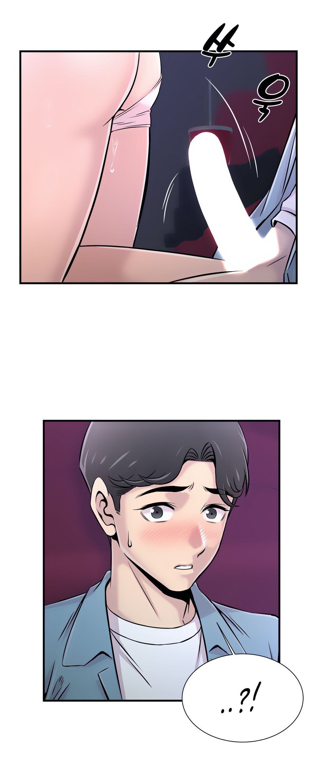 Cram School Scandal Raw Chapter 16 Page 13