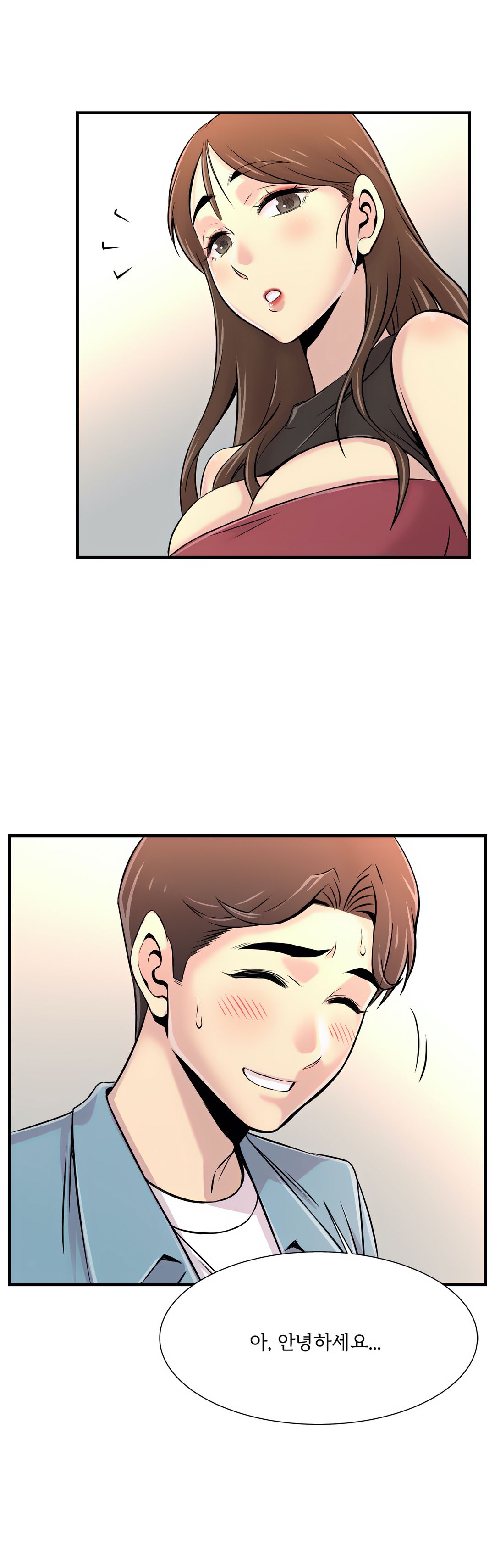 Cram School Scandal Raw Chapter 16 Page 29