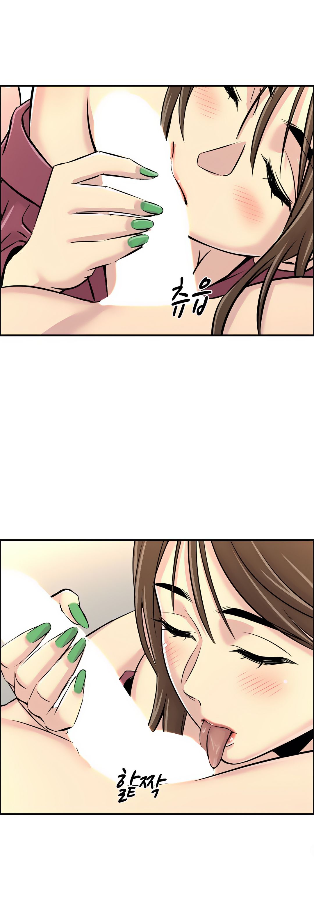 Cram School Scandal Raw Chapter 18 Page 24
