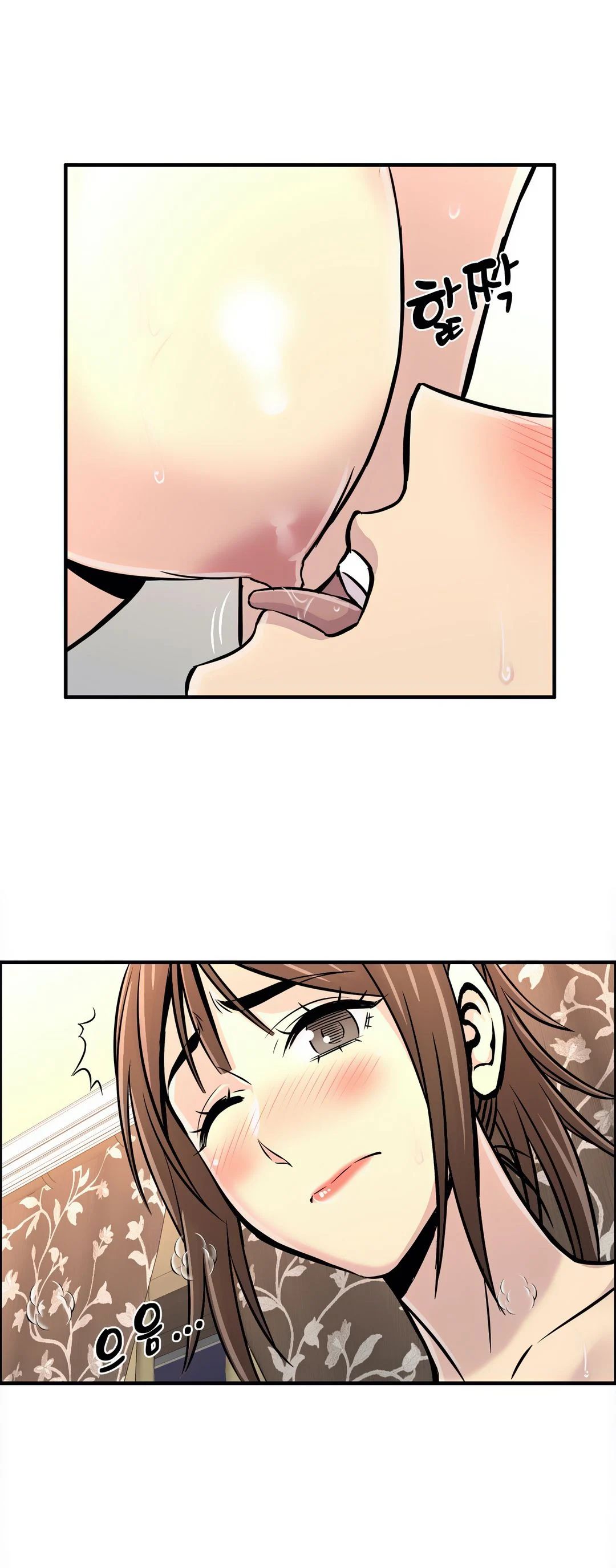 Cram School Scandal Raw Chapter 19 Page 10