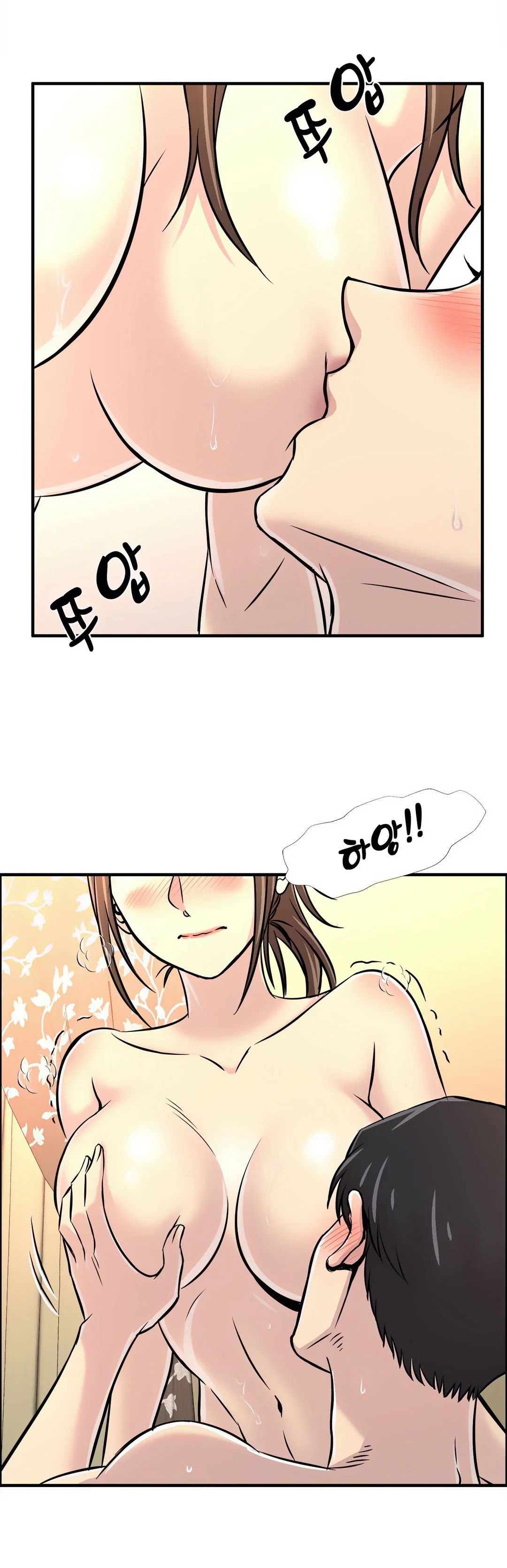 Cram School Scandal Raw Chapter 19 Page 11
