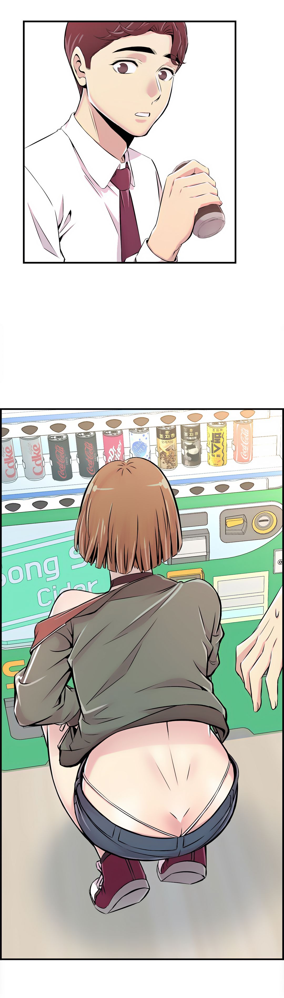 Cram School Scandal Raw Chapter 2 Page 23
