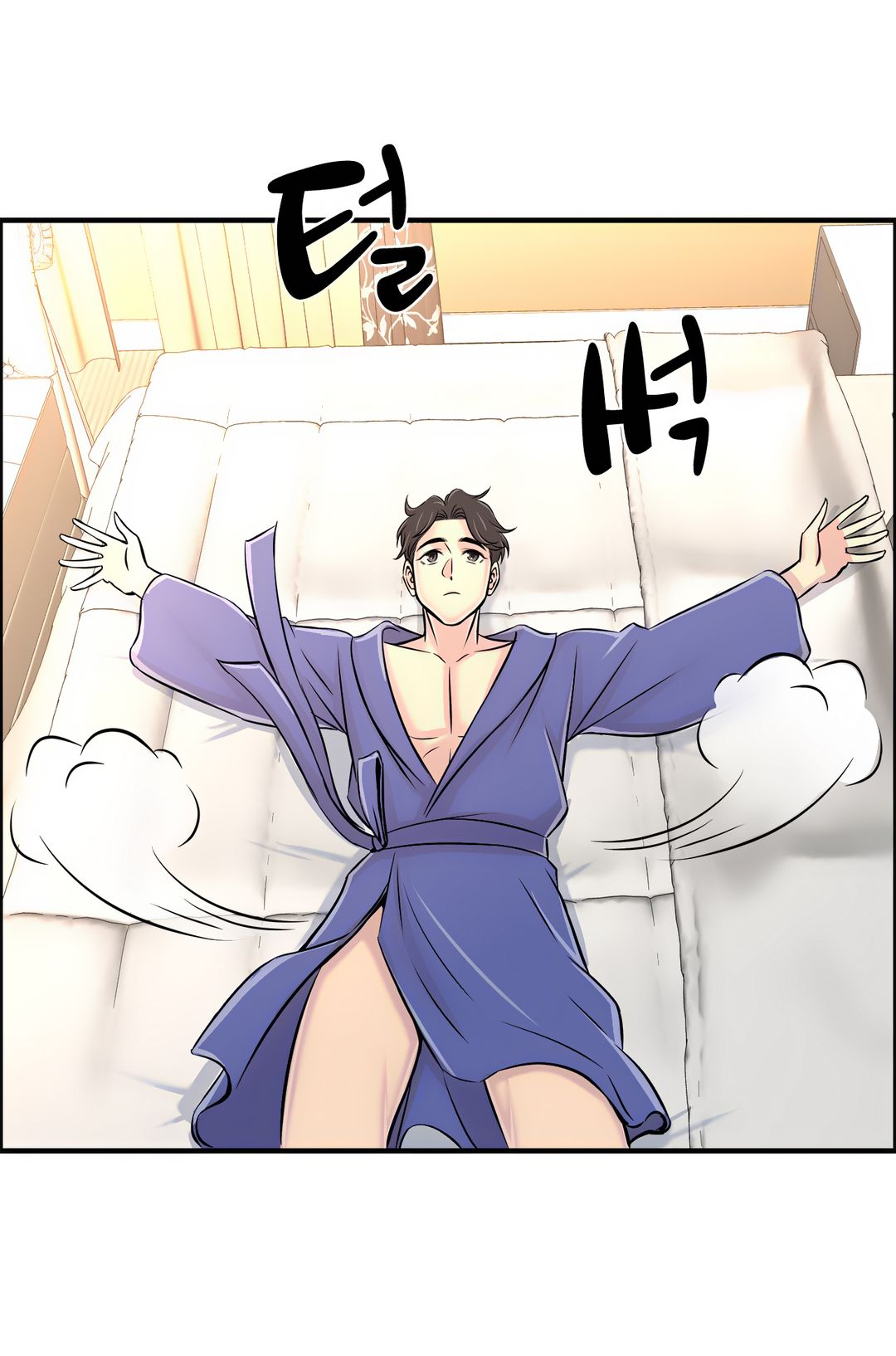 Cram School Scandal Raw Chapter 20 Page 12