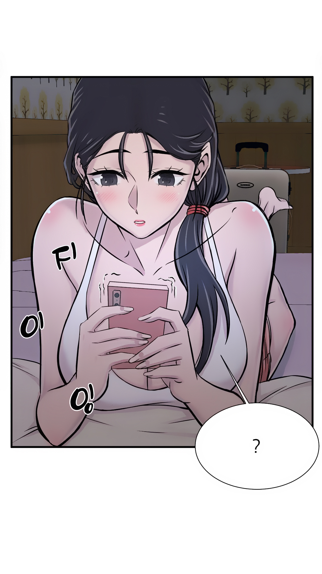 Cram School Scandal Raw Chapter 21 Page 17