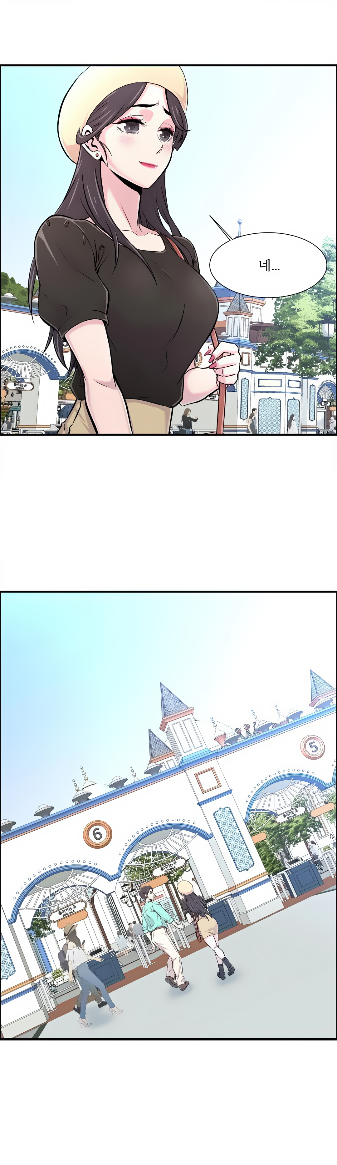 Cram School Scandal Raw Chapter 21 Page 30