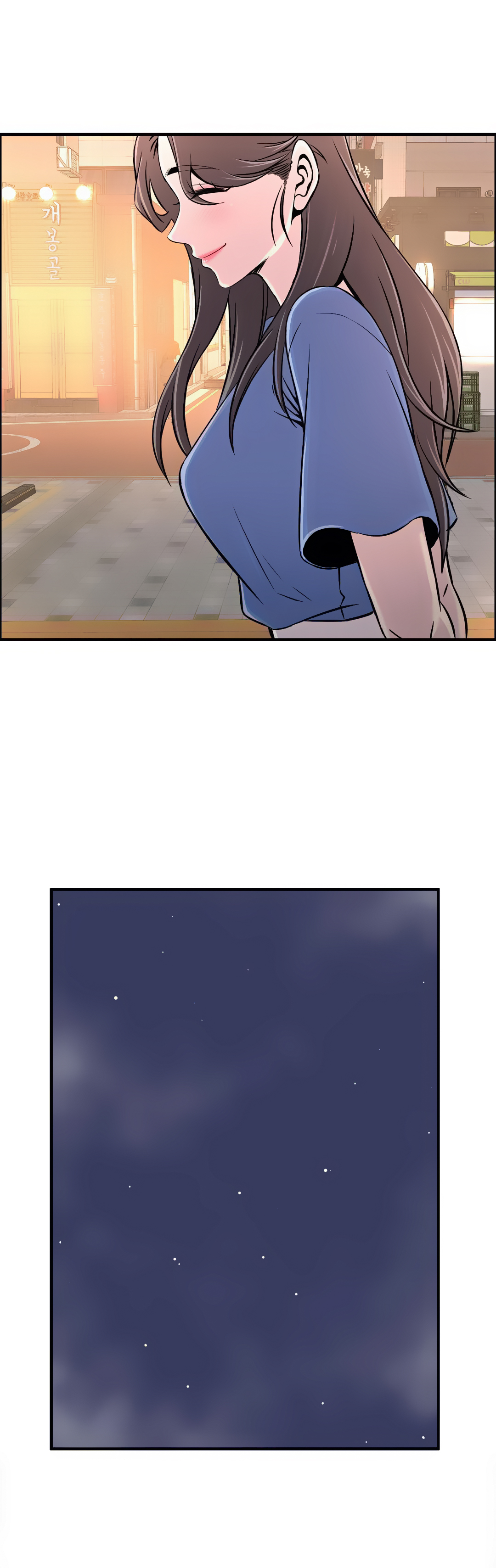 Cram School Scandal Raw Chapter 21 Page 6