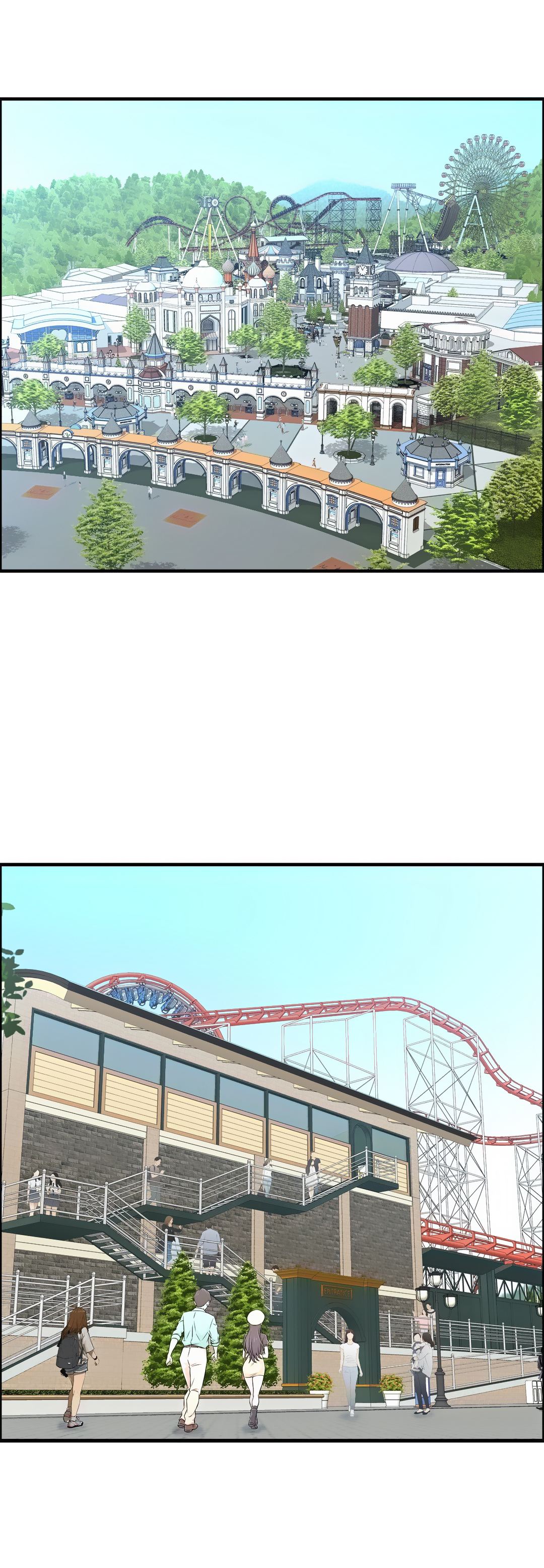 Cram School Scandal Raw Chapter 22 Page 1