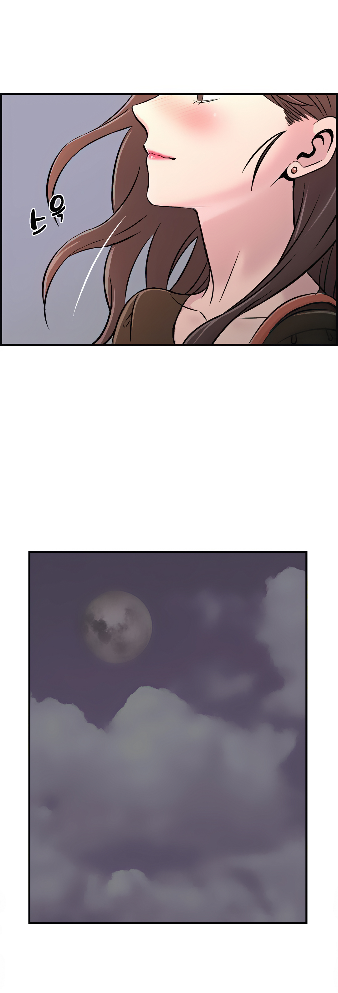 Cram School Scandal Raw Chapter 22 Page 27