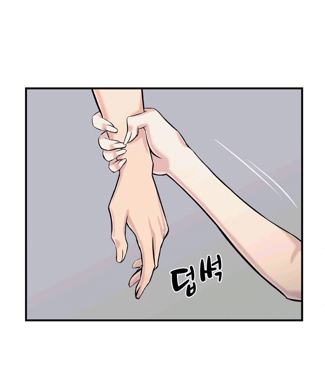 Cram School Scandal Raw Chapter 23 Page 13